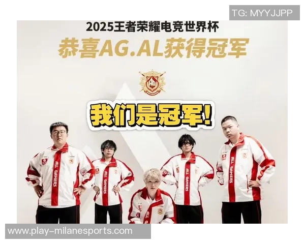 2026电竞新闻S15LOL比分王者荣耀技术排行榜V5强势夺冠引发热议和关注